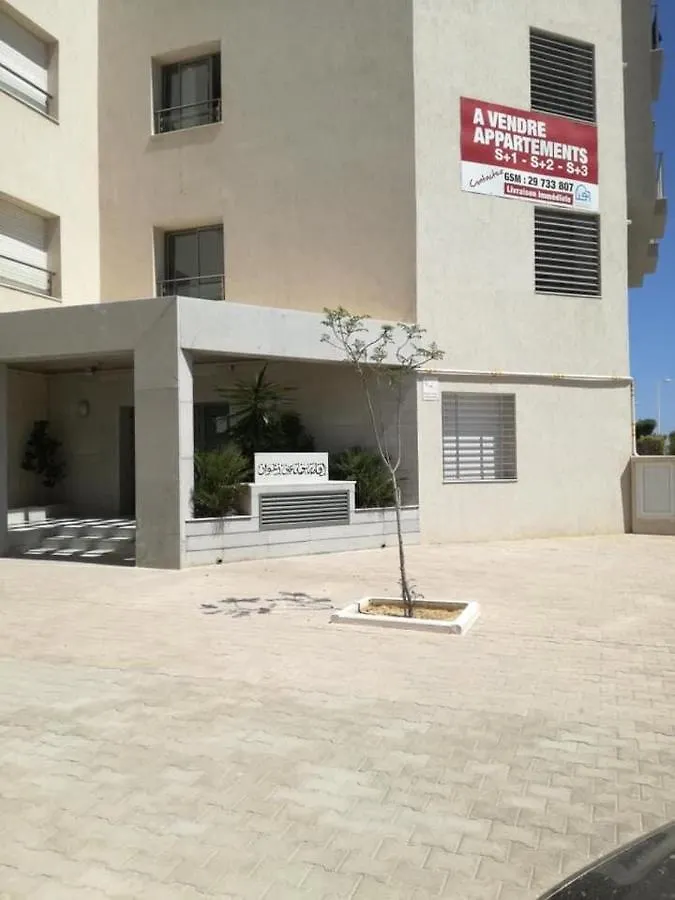 Appart Haut Standing A Tunis El Aouina